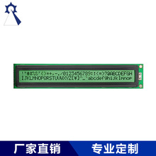 LCM����C4002-1�h�֎�Һ���@ʾģ�K lcd�δa�� ��Һ�������I�@ʾ