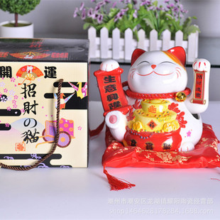 �����մ���ؔ؈ 11��늄ӹ�ˇ��ؔ؈ �k����ǰ̨�_�I�[���y��logo