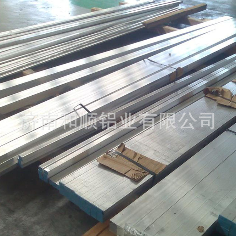 供应各种型号规格铝合金建材铝排直销 化工仪器电子用件优良铝排