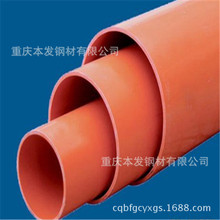 �F؛�����ؑc������o��   �ؑc�߉�������o�܃r��