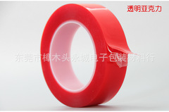 Red film transparent, traceless, waterproof acrylic double-sided tape, automotive temperature-resistant, high-viscosity, non-residue adhesive tape