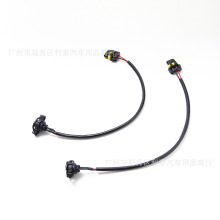�S�����l5202/H16�����������D9005/9006ĸ��������D�Q�Դ��
