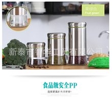 ���Sֱ�N�N�����P䓟o�U�����r�Ѓ��������s�Z��