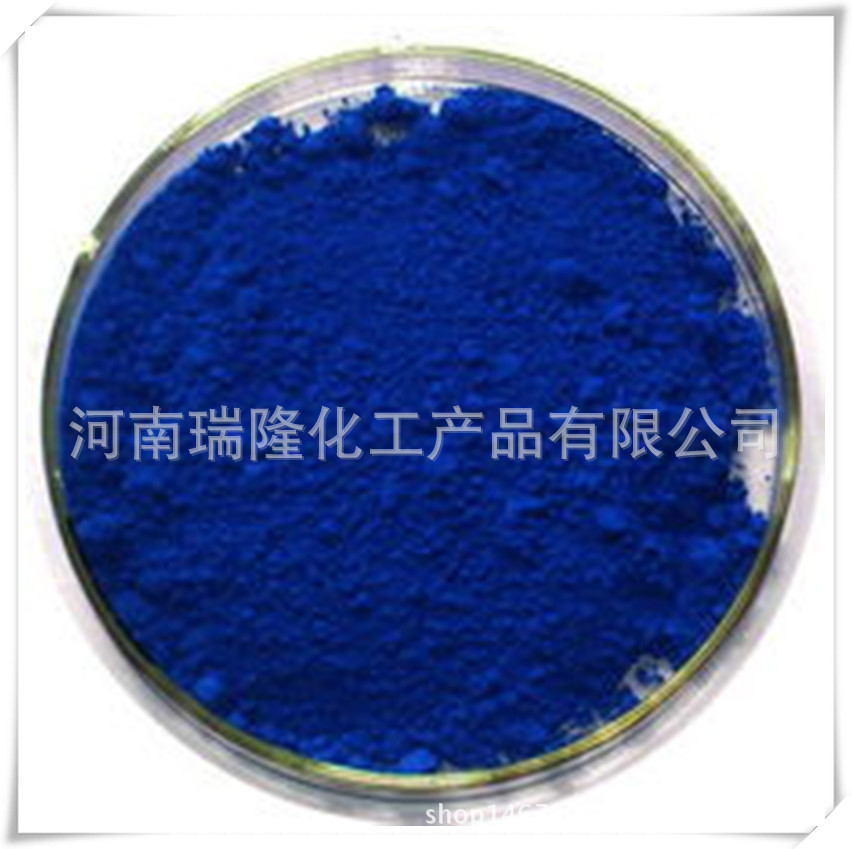 现货供应氧化铁粉氧化铁颜料 氧化铁蓝 铁绿颜料高纯涂料磁性群青