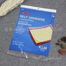 ͸�������z�� �ɼӹ�ӡˢlogo���b�� oppʳƷ�� ��ͨ�ð��b