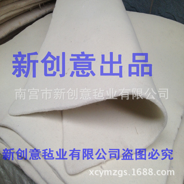 毛毡 密封吸油毛毡条 高密度抛光毛毡 可做工业羊毛毡