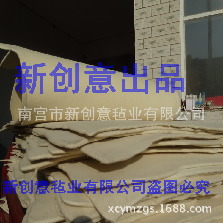 厂家直销工业高温羊毛毡 密封吸油毛毡 羊毛毡