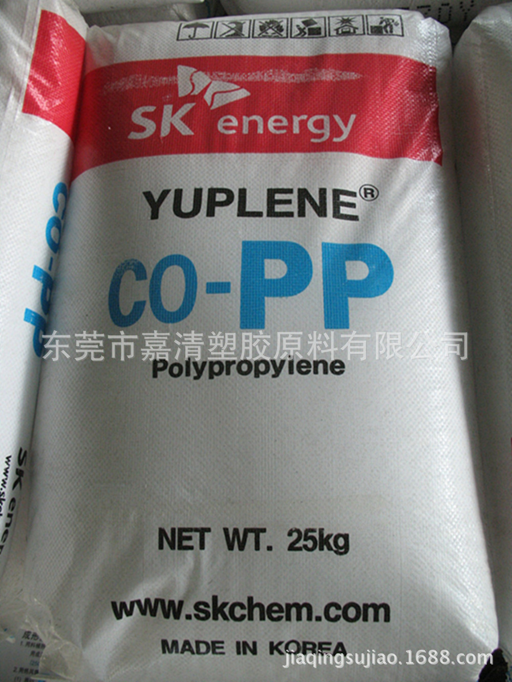 ��͸��PP ����sk R370Y ʳƷ�� 18����֬ ע�ܼ�