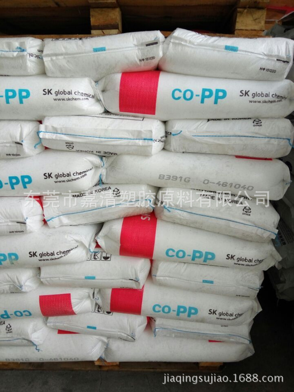 ��͸��PP ����sk R370Y ʳƷ�� 18����֬ ע�ܼ�