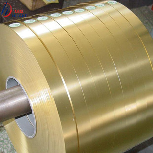 �߾�C2680��H65)�S�~�� �S�~Ƭ �~��  0.15 0.2  0.25mm