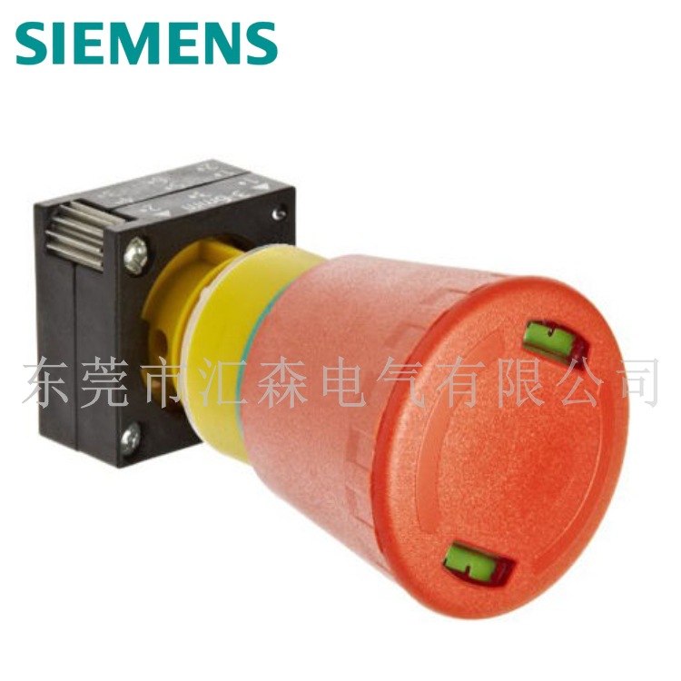西门子 3SB3000-1HA26 紧急停止按钮 40mm 红色 圆形按钮头