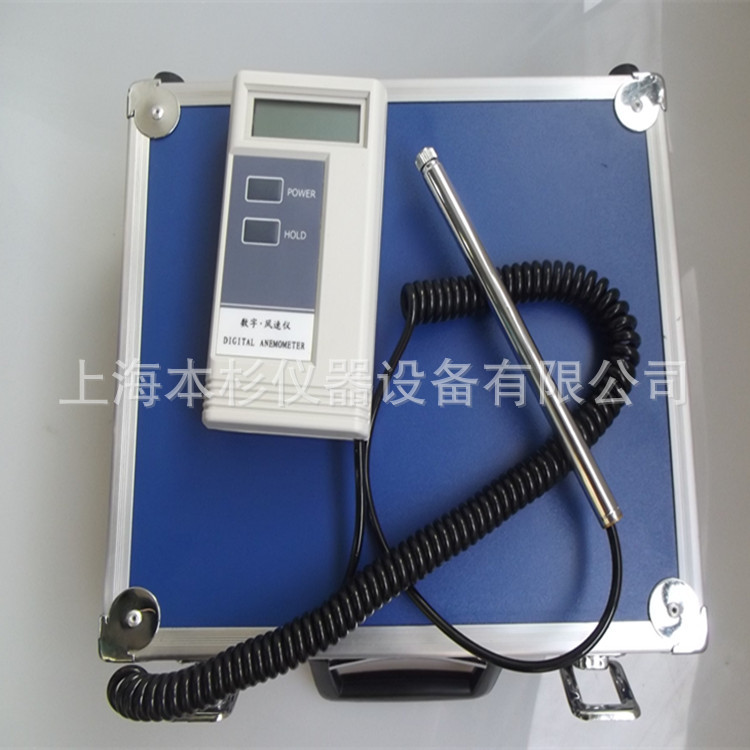 热线式风速仪 IBS-F150A 热球风速仪 热敏风速仪 数字微风仪