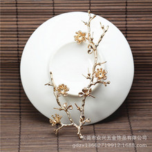 diy�Ʒ�����֦�e� �n�漃�~��ɫ���y��֦�ػ�����DIY������