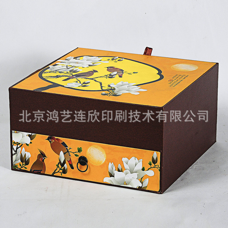 厂家供应 新款抽屉双层月饼包装盒 量大从优 精美月饼盒