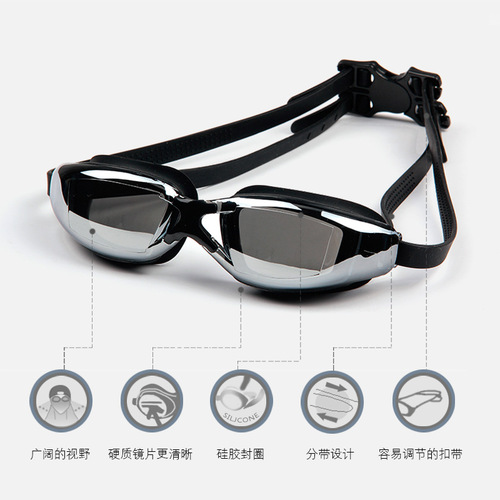 New swimming trunks for men, five-point anti-embarrassment hot spring swimwear, large size fashion set equipment, men's swimming trunks manufacturer wholesale