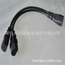 һ�϶�C13�DC14Ʒ��β��ĸ�����Դ���S��һ����������^�����~��