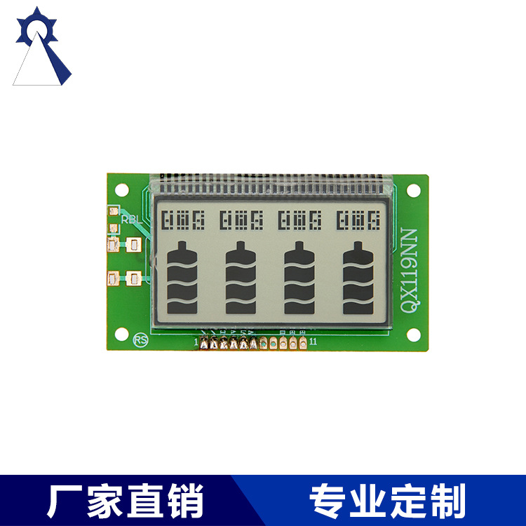 供应TN液晶显示模块 QX089LCM产品 LCD 液晶显示屏  模块