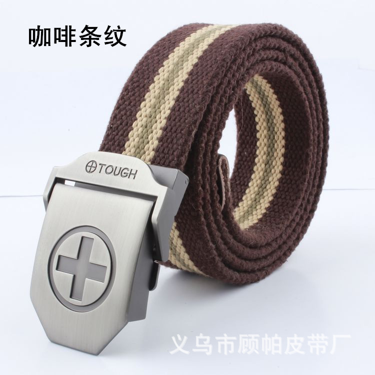 커피 스트라이프