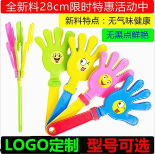 Product Media