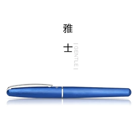 中性笔;圆珠笔中油笔;笔记本记事本