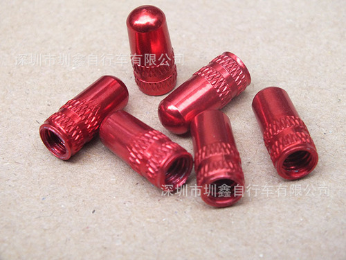 Bicycle valve cap, anode valve cap, French valve cap, mountain bike, bicycle inner tube valve cap