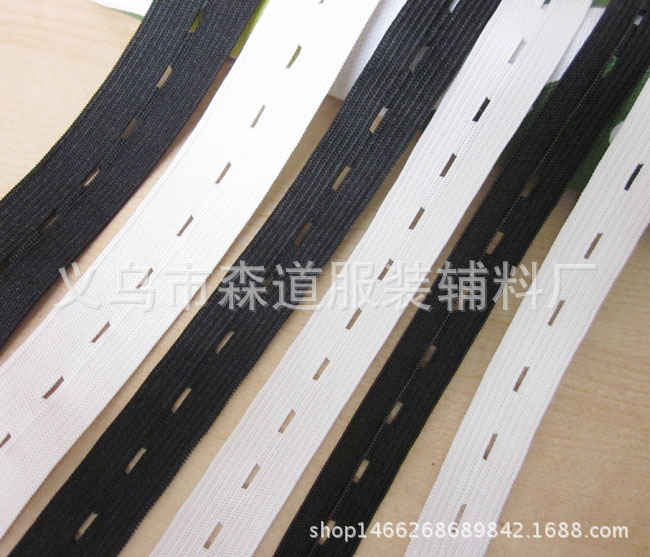 厂家直销2CM扣眼松紧带孕妇调节扣眼松紧带黑白色现货供应