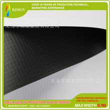 �S�����l ����ڵ�550pvc���䲼UV���L��ӡ�V��  550���L��