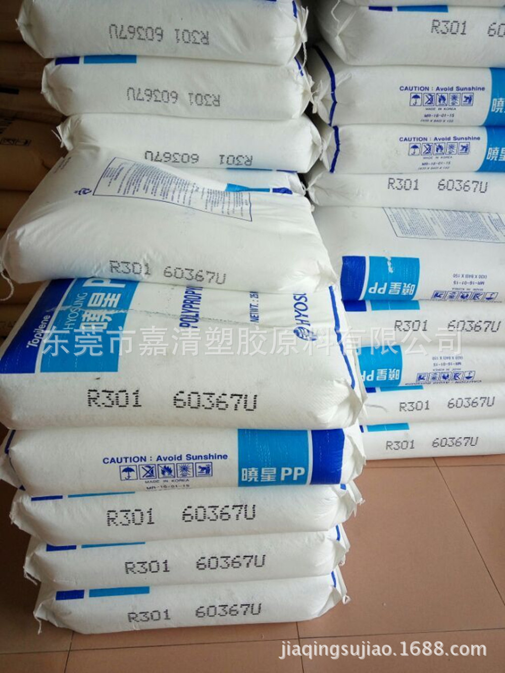 PP �������� J440X �ͳ�� 4����֬ ע�ܼ� ���ڻ��� ��ߵ�