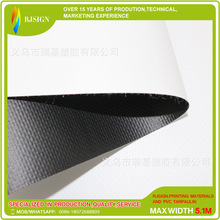 �S��ֱ���ڵן�����ˮ�����L���ϻ�ӱ����V�沼PVC�T�Ә��R��