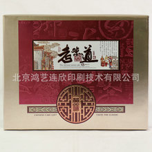 �S�ҹ��� 2017�Wʽ�L����Y�����l ������ �������