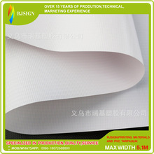 ���β����䲼���L��flex banner ����������