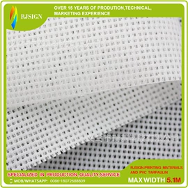 灯箱布;灯箱;货场盖布