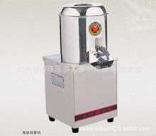 ԣ�w����YQ-QS100�x�˙C����C늄��в˙C�g�˙C���W�C��˙C�߹�