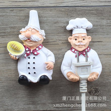 家用多功能粘钩插头整理支架可爱卡通插座电源线收纳挂钩架 批发