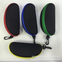 �S�����l̫��R�� ���eva  ��ɫ��� �r�б�y�����ɶ�LOGO