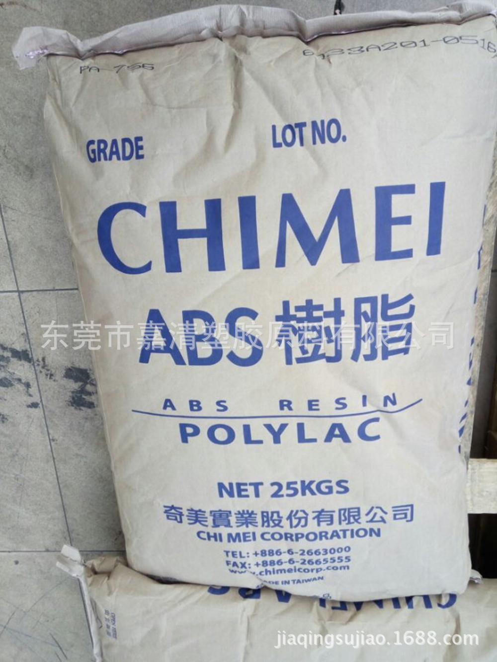 ABS ̨������ PA-737 �������� ���ڴ�����������Ʒ