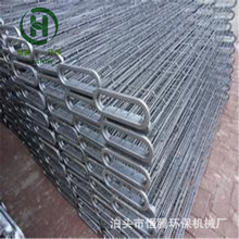 �ŷ��Ϳ�� ���m���Ǽ� ���m�����Ǽ���\�z��Ǽܴ��\���m���