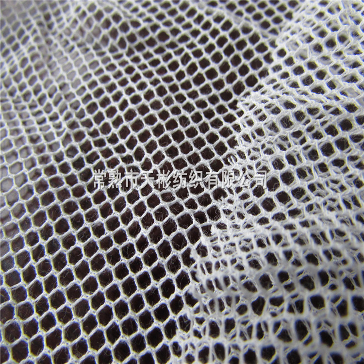 公司提供各种全棉网布 小六角全棉 质地柔软紧致 做工可靠