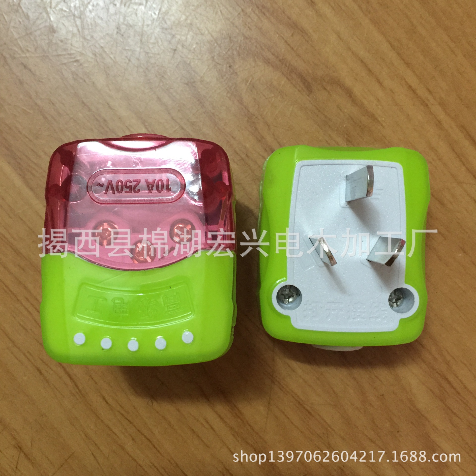 厂家直销包胶三极插头 10A国标三脚铜片可接线电源插头