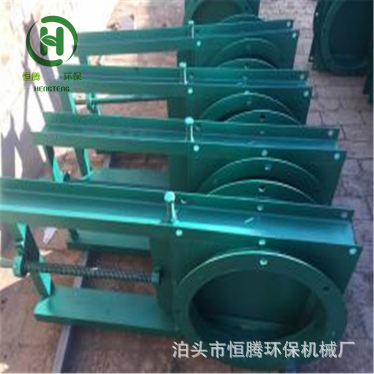 电动插板阀500*500插板门手动螺旋闸阀气动闸阀不锈钢高温闸板阀