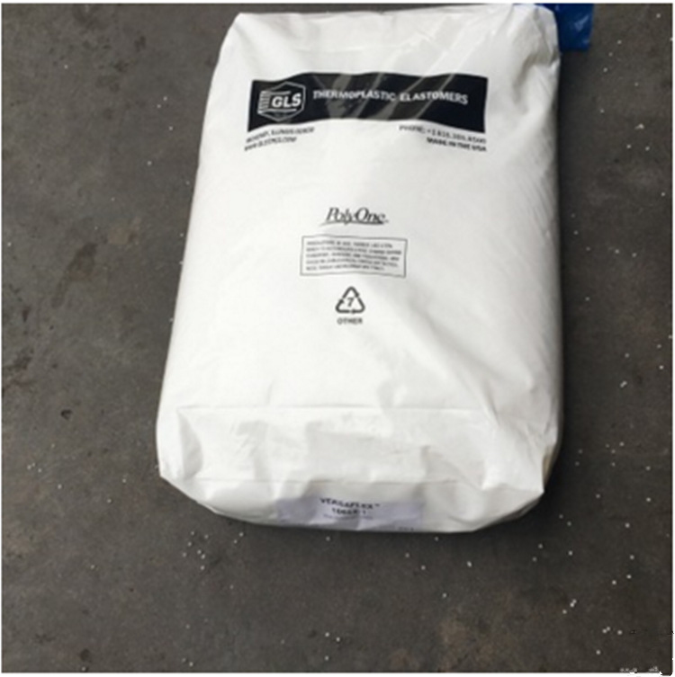 LLDPE 美国英力士 LL6910AA  吹膜级 透明级 收缩性薄膜 塑料袋