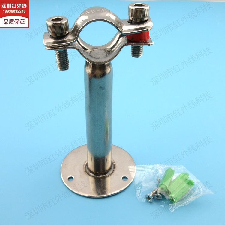 激光器专用不锈钢I型支架红外线镭射产品夹具激光定位灯防震支架