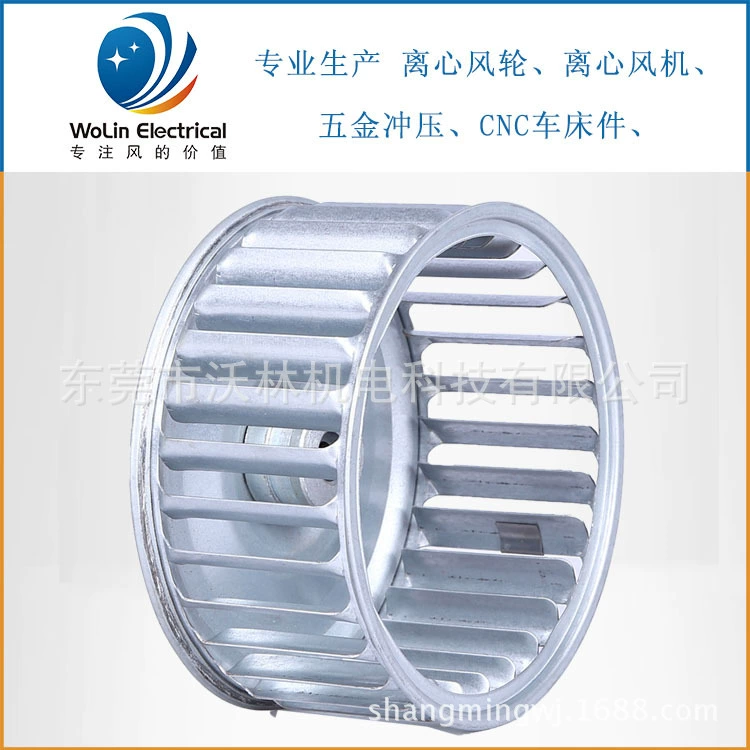 5-дюймовые производители ветровых колес поставляют Многослойные трубопроводы ветровое колесо обжимное рабочее колесо оцинкованное ветровое колесо центробежное ветровое колесо