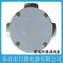 ������ˮ�Ӿ����X�Ͻ�Ӿ���86�ͷ����Ӿ��У�IP65��������