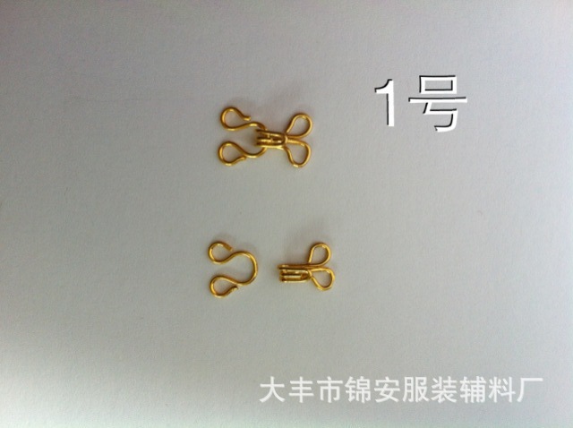 供应小号仿金色铜风纪扣 铜领钩 铜钩扣