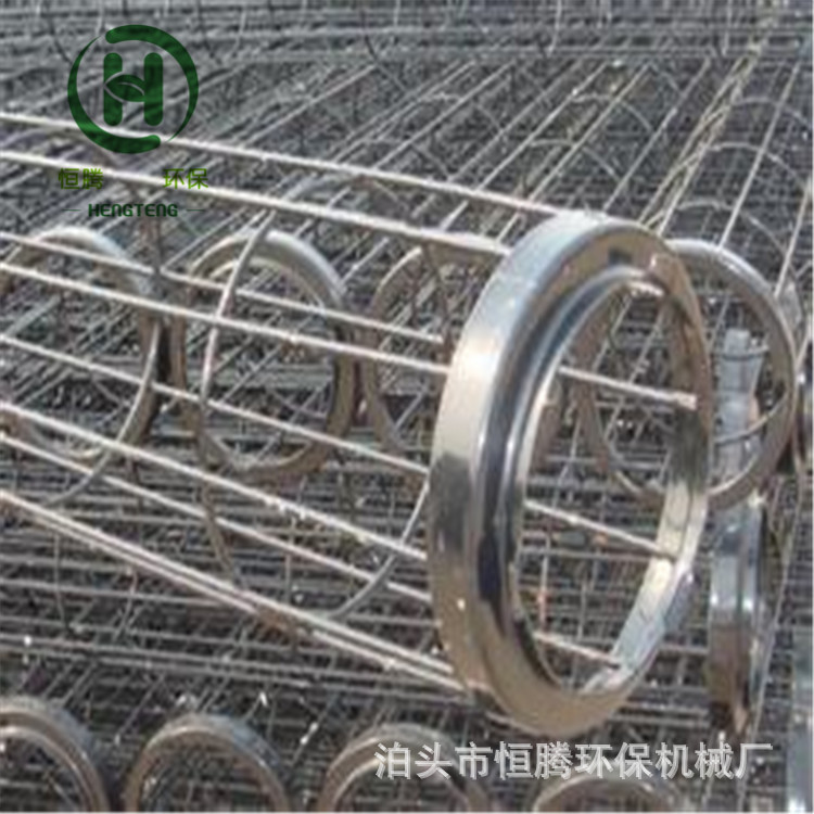 配套布袋骨架 脉冲袋收尘器袋笼  笼骨架 文氏管除尘骨架除尘配件
