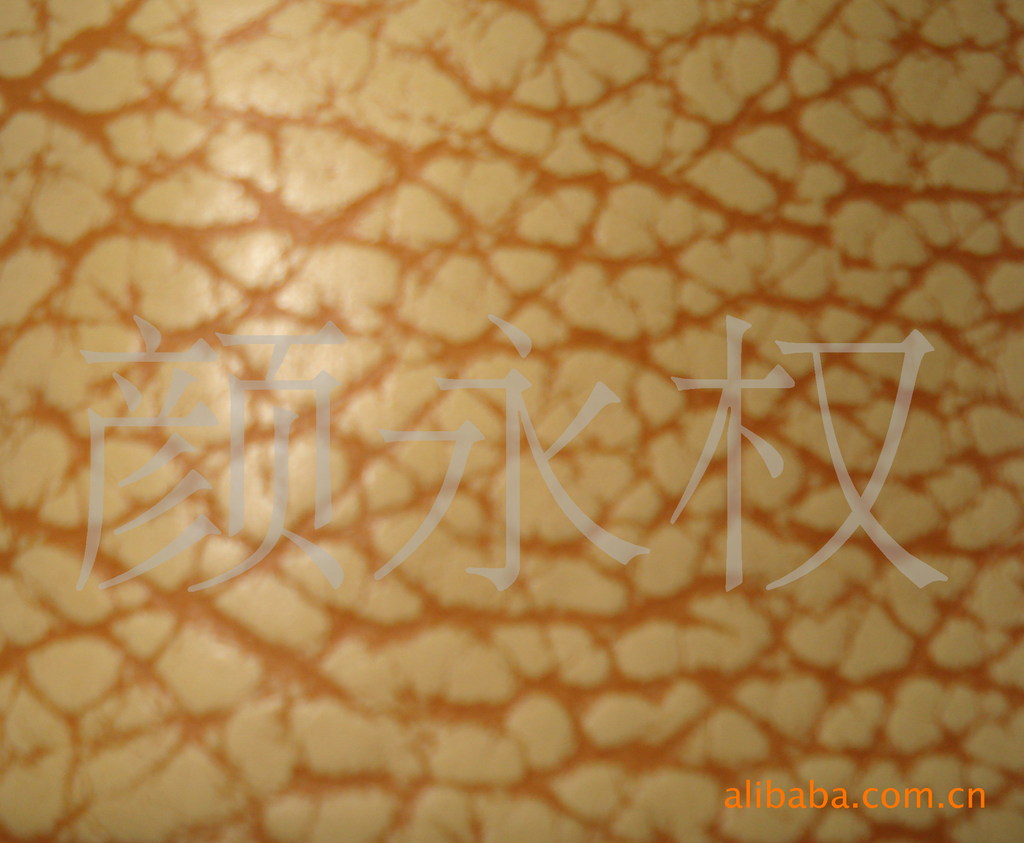 PVC皮革 人造皮革 大荔枝纹皮革 家具沙发皮革 装修皮革
