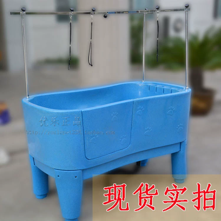 В наличии пружинная лодка пластиковая Ванна для собак H-111 Ванна золотистый ретривер большая собака Ванна Бассейн красота