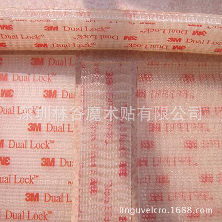 ��ӦSJ3550ǿ������Ģ����� Ģ��ͷħ���� ����ԭװ��ҵ�ۼ�