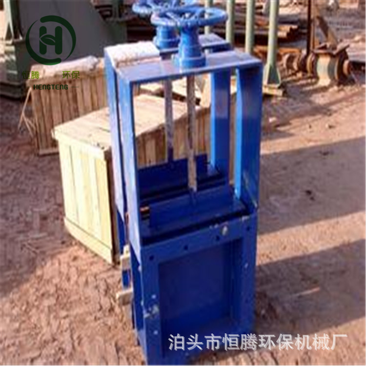 电动插板阀碳钢焊接闸阀手电一体插板门不锈钢异型插板阀门闸板阀